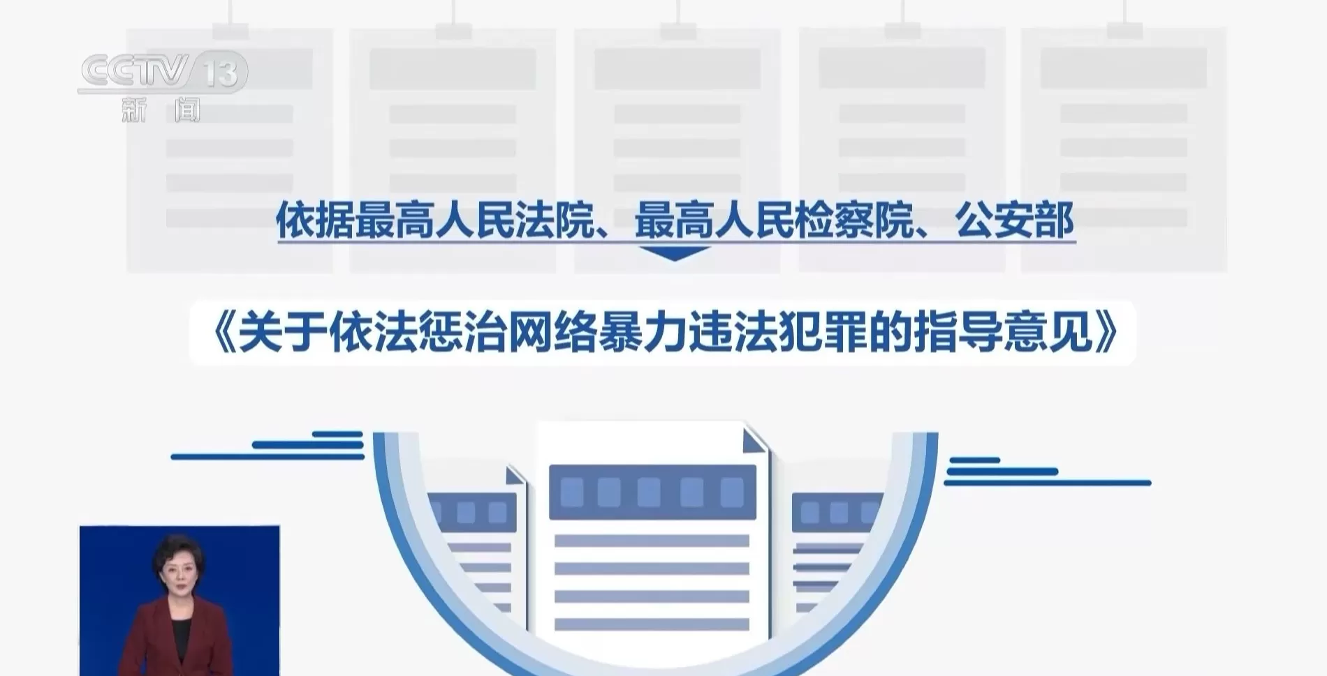 起底“开盒挂人”乱象：一个名字可获取5年内所有个人信息-第8张图片-