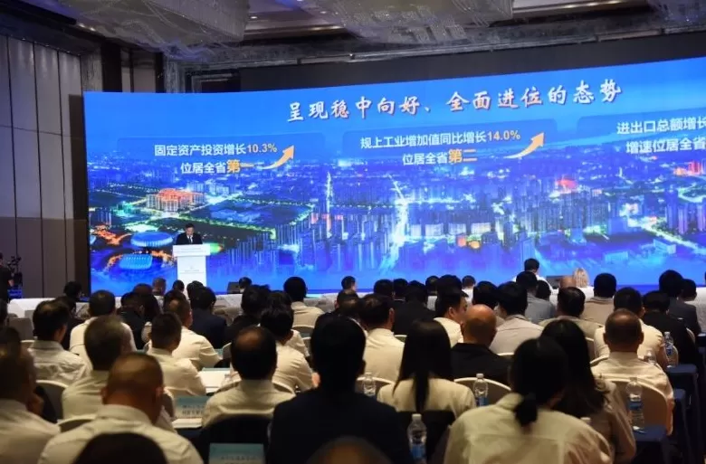 楚商回乡共建中部崛起支点，荆州发出邀请和承诺：当好金牌“店小二”-第4张图片-