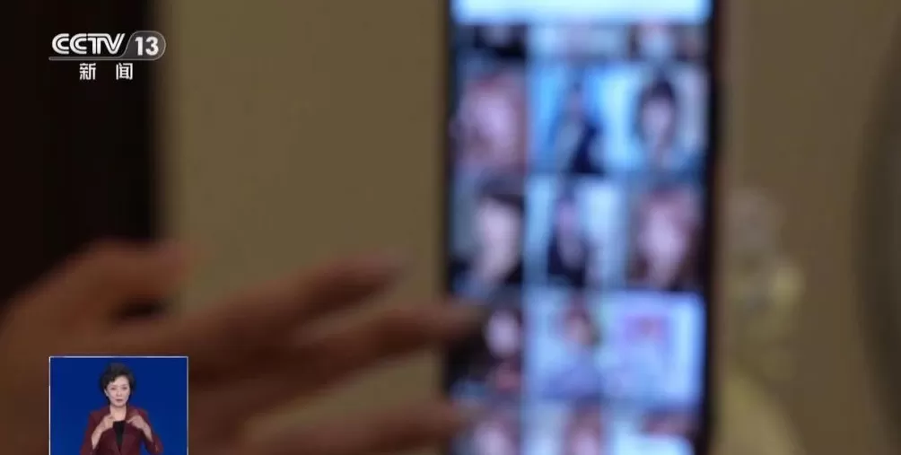 一个名字可获取5年内所有个人信息起底“开盒挂人”乱象-第4张图片- 一个名字可获取5年内所有个人信息起底“开盒挂人”乱象-第4张图片-