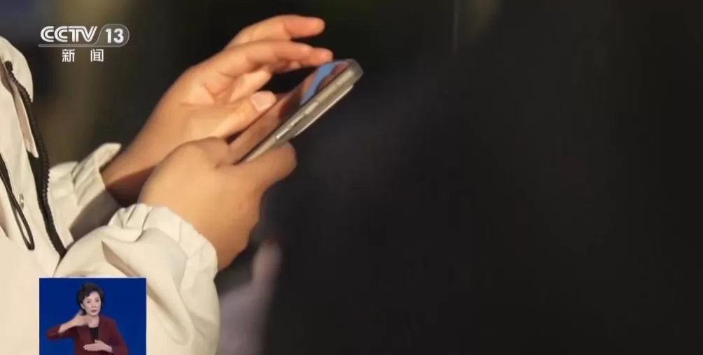 一个名字可获取5年内所有个人信息起底“开盒挂人”乱象-第9张图片- 一个名字可获取5年内所有个人信息起底“开盒挂人”乱象-第9张图片-