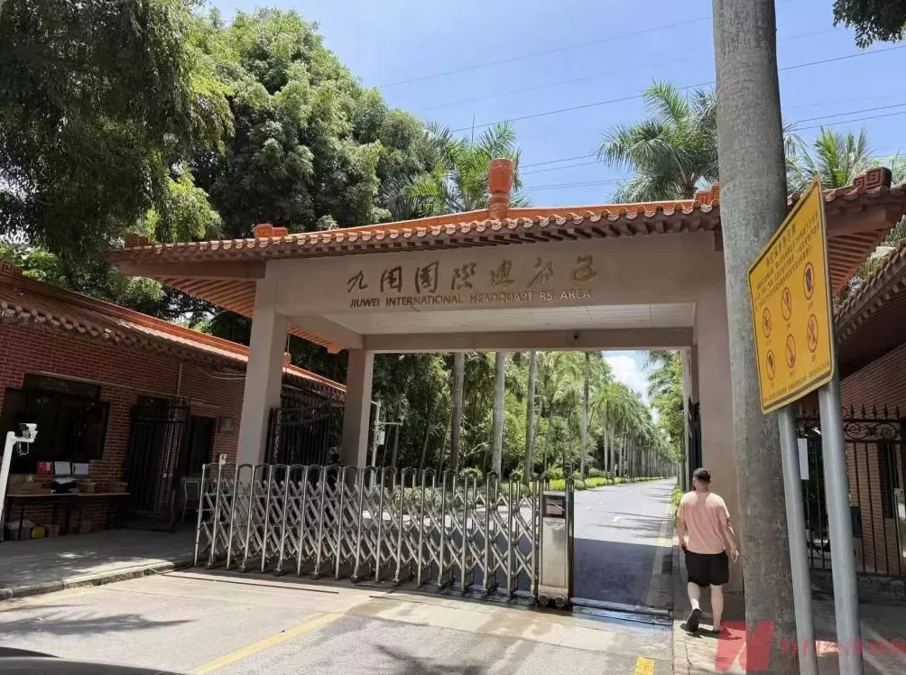 深圳首个高尔夫球场“退役”,安保人员:被政府部门接管-第9张图片- 深圳首个高尔夫球场“退役”,安保人员:被政府部门接管-第9张图片-