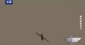 首款！首次！爆破试验带你看巡飞弹飞龙-60A有多强-第2张图片-