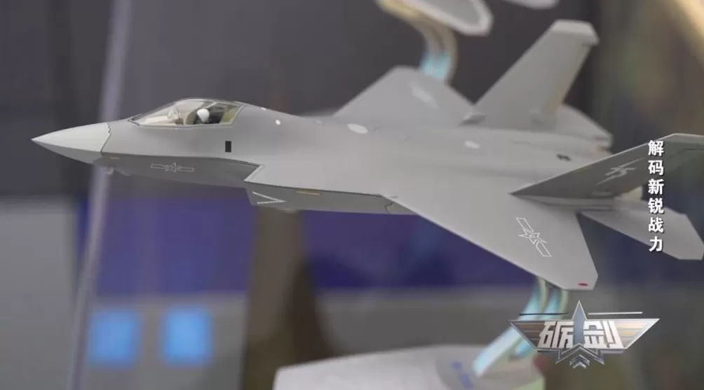 九三阅兵最新亮相详解海军型歼-35与以往有何区别-第4张图片-