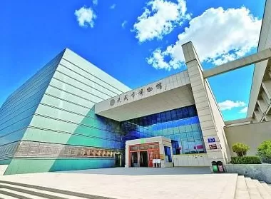 甘肃武威市博物馆：展河西繁华续凉州新篇-第1张图片-