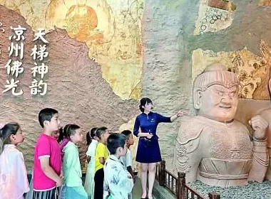 甘肃武威市博物馆：展河西繁华续凉州新篇-第6张图片-