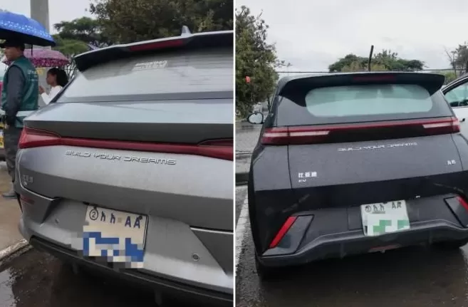 3万中国人涌入非洲：种菜、做电商，卖期房-第3张图片-