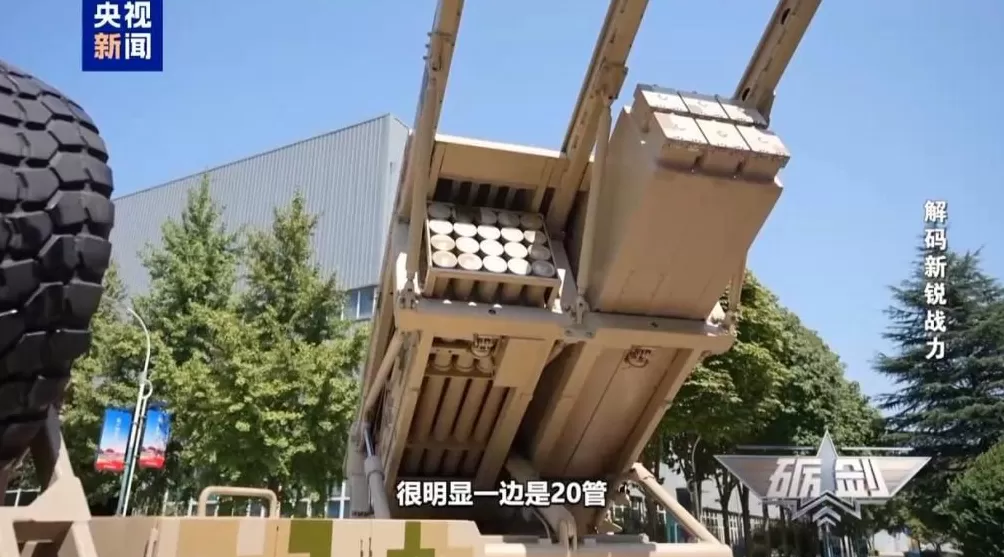 3分钟内完成40发火箭弹装填多角度展示SR5型火箭炮-第1张图片-