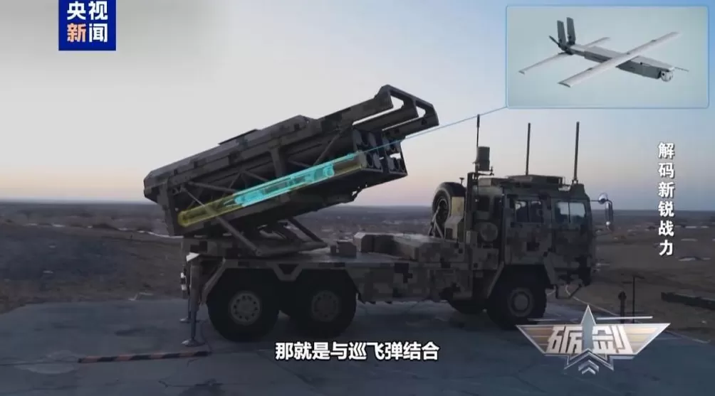 3分钟内完成40发火箭弹装填多角度展示SR5型火箭炮-第5张图片-