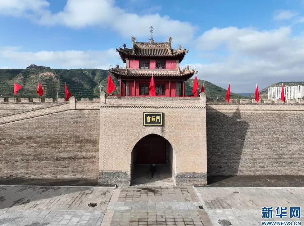 【“两点一存”耀华夏】甘肃会宁：胜利会师的“红色地标”-第3张图片-