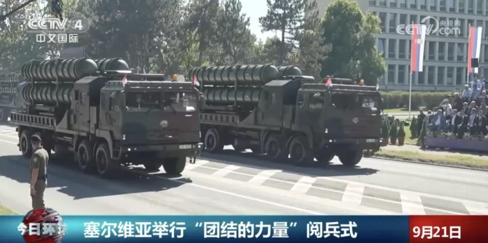 中国导弹亮相塞尔维亚阅兵式-第3张图片-