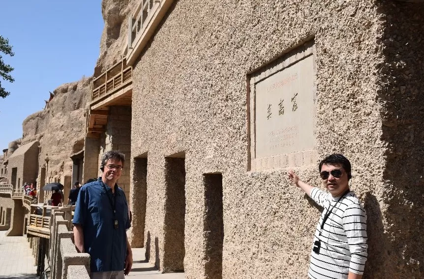 普鸣 李义天丨敦煌对话-第8张图片-