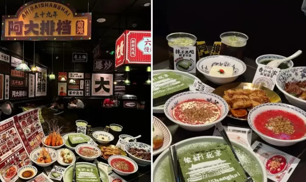 街边大排档，涌进商场做“漂亮饭”-第3张图片-