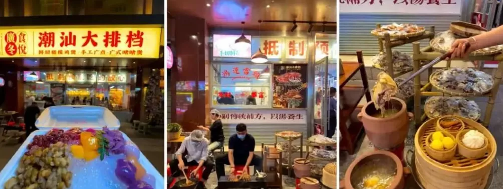 街边大排档，涌进商场做“漂亮饭”-第4张图片-