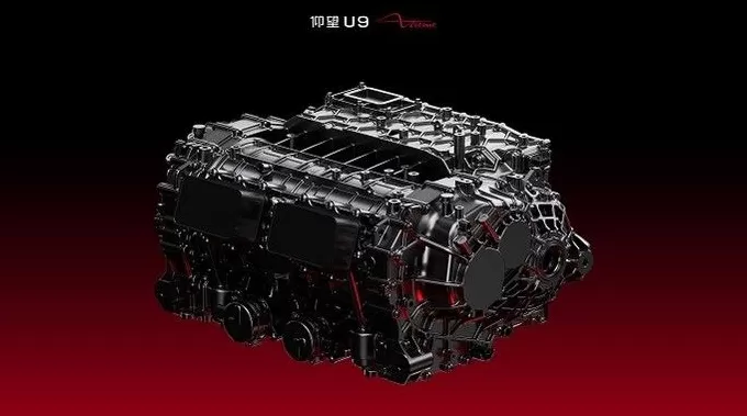 一周新车盘点 | 仰望U9赛道版首秀 上汽奥迪E5 Sportback正式上市-第3张图片-