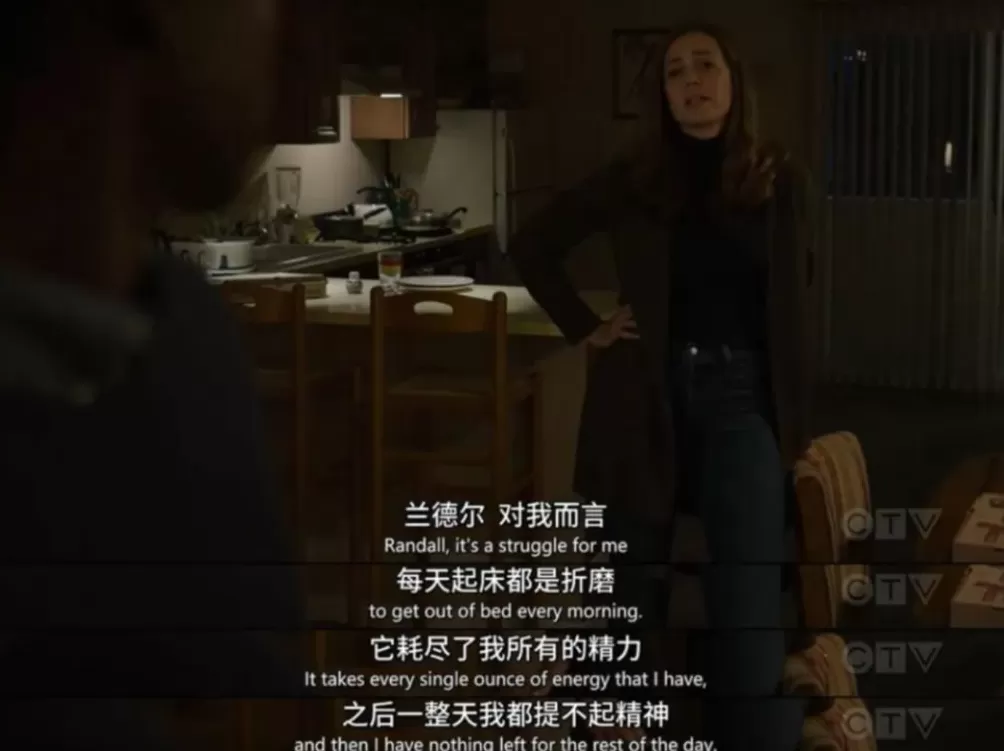 抑郁症,悄悄带走中老年女性-第1张图片- 抑郁症,悄悄带走中老年女性-第1张图片-