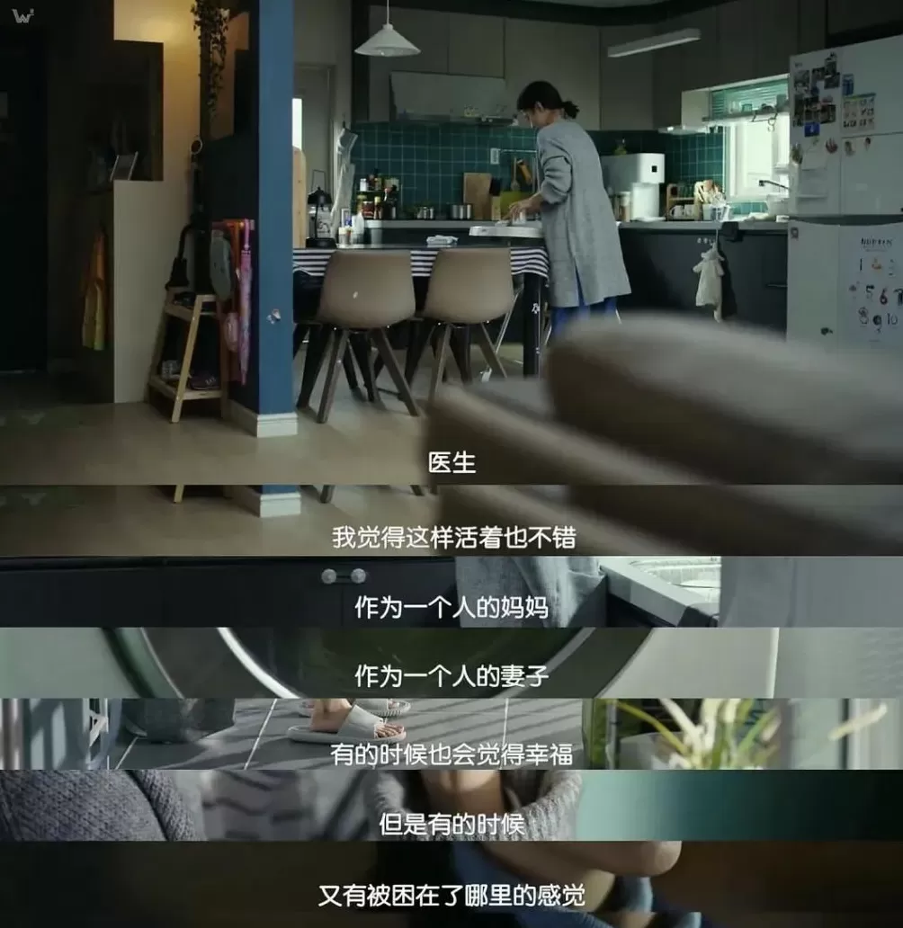 抑郁症,悄悄带走中老年女性-第7张图片- 抑郁症,悄悄带走中老年女性-第7张图片-