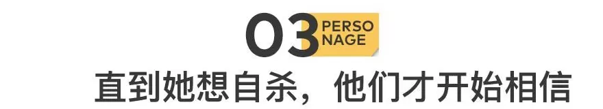 抑郁症,悄悄带走中老年女性-第10张图片- 抑郁症,悄悄带走中老年女性-第10张图片-