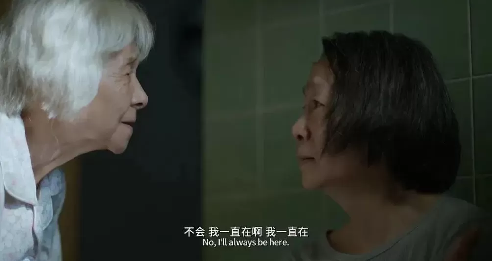 抑郁症,悄悄带走中老年女性-第11张图片- 抑郁症,悄悄带走中老年女性-第11张图片-