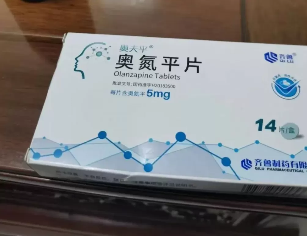 抑郁症,悄悄带走中老年女性-第14张图片- 抑郁症,悄悄带走中老年女性-第14张图片-