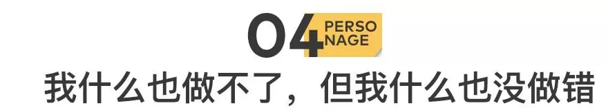 抑郁症,悄悄带走中老年女性-第15张图片- 抑郁症,悄悄带走中老年女性-第15张图片-