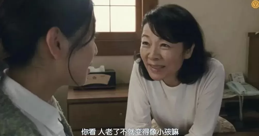 抑郁症,悄悄带走中老年女性-第17张图片- 抑郁症,悄悄带走中老年女性-第17张图片-