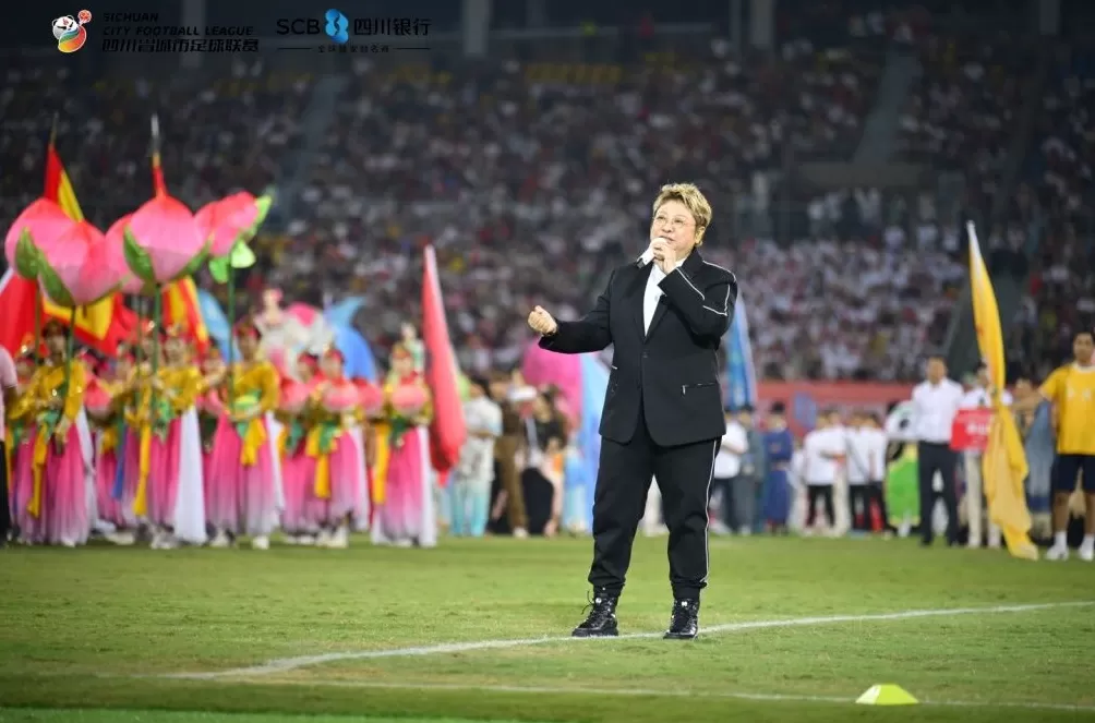 读懂四川|“川超”开踢,“足”够精彩-第6张图片- 读懂四川|“川超”开踢,“足”够精彩-第6张图片-