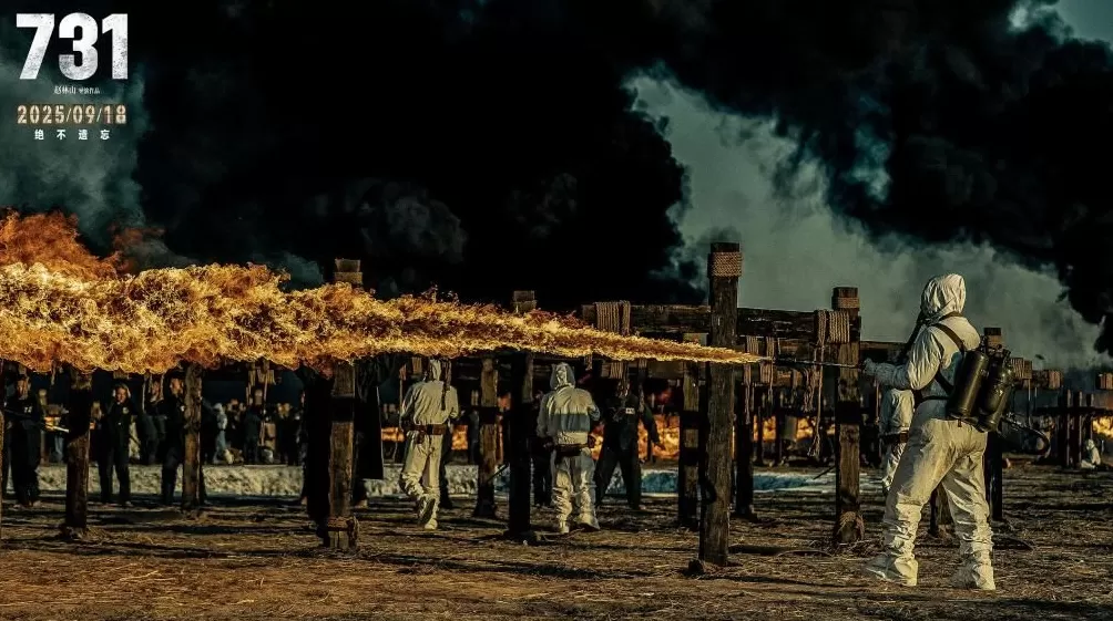 《731》如何呈现一场无人生还的历史惨案-第3张图片- 《731》如何呈现一场无人生还的历史惨案-第3张图片-