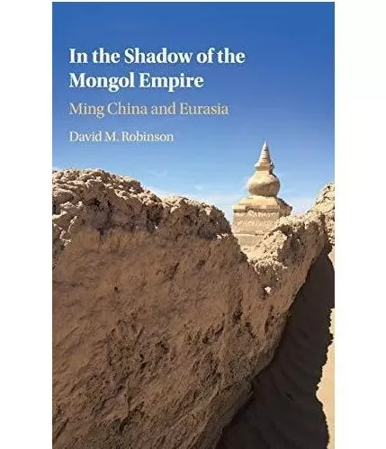 “称雄”前夜的“阴影”：朱元璋如何述说“元明鼎革”-第1张图片-