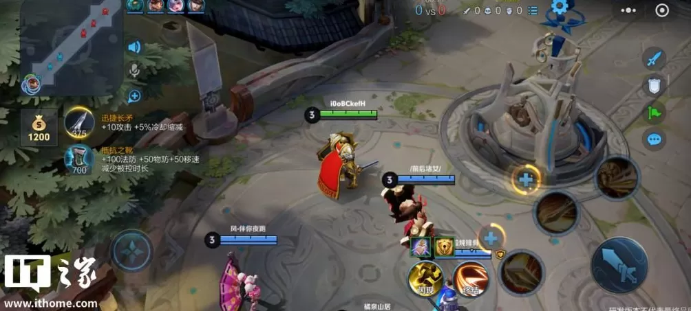 卸载了也能玩，腾讯《王者荣耀》小游戏上线-第8张图片-