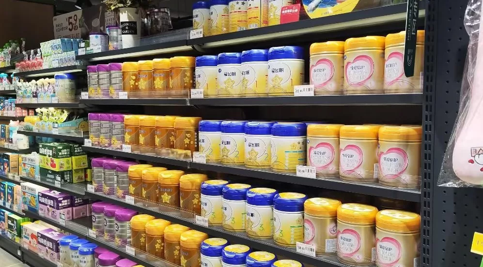 育儿补贴来了部分母婴产品价格波动引关注-第4张图片-