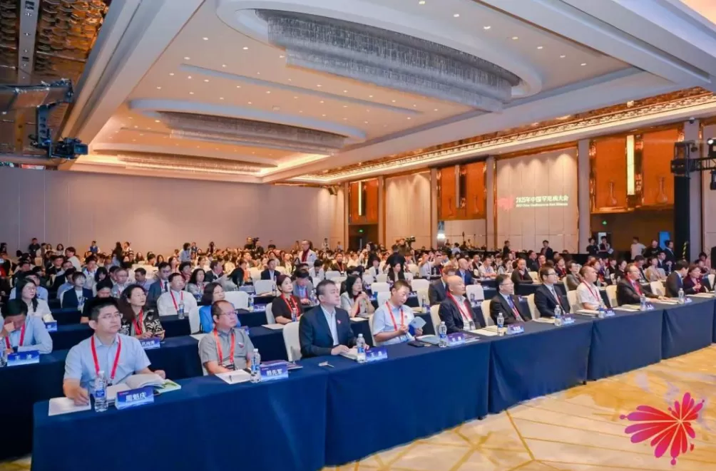 国家医保目录已纳入近百种罕见病用药，覆盖42个疾病种类-第1张图片-