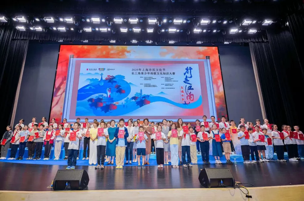 诗仙“李白”当考官，长三角青少年传统知识大赛选出100名小达人-第1张图片-