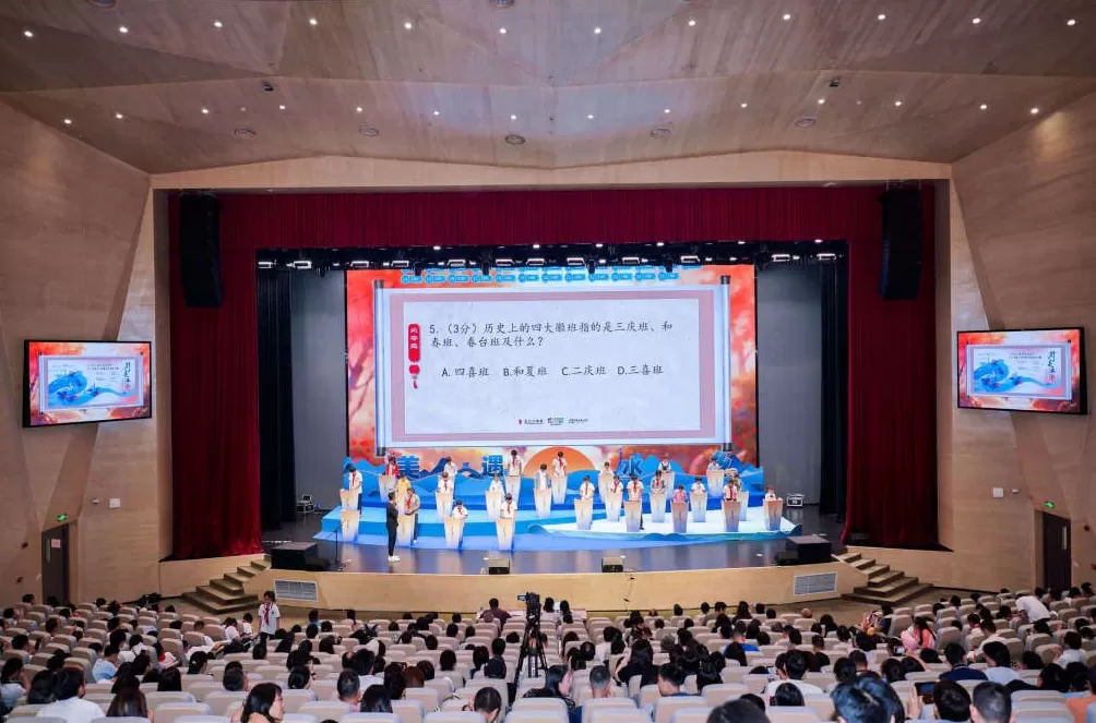 诗仙“李白”当考官，长三角青少年传统知识大赛选出100名小达人-第2张图片-