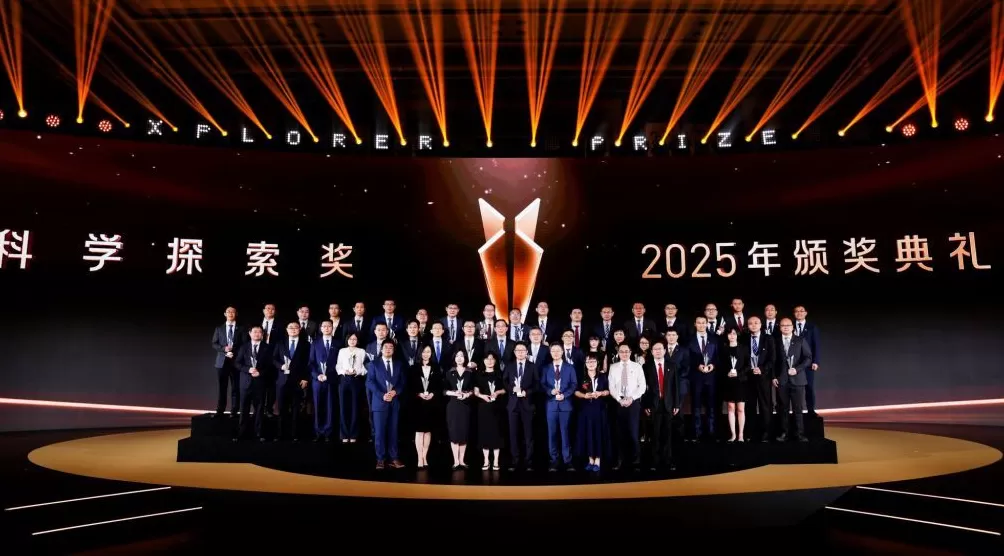 2025科学探索奖颁奖！颜宁透露微信私聊马化腾：能不能发动全球玩家在系统里模拟出生命-第1张图片-