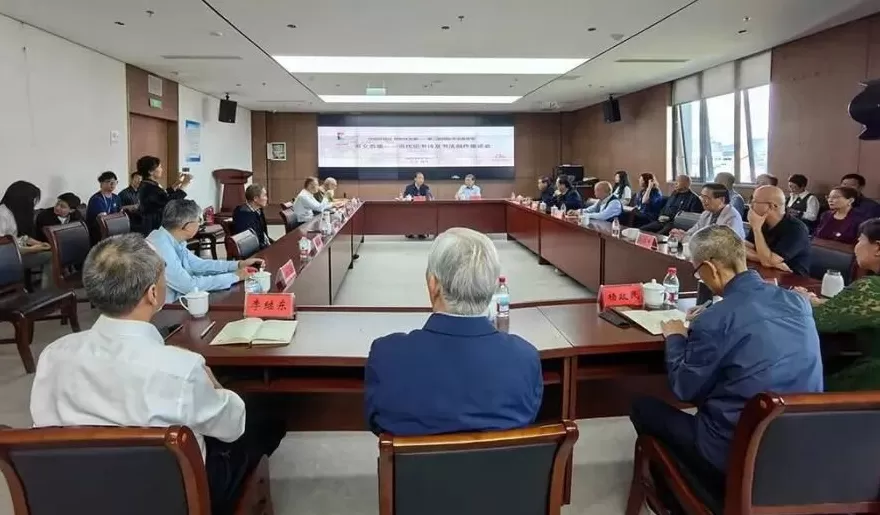 第二届国际书法嘉年华在洛阳开幕，200位书法家与机器人同场“竞技”-第7张图片-