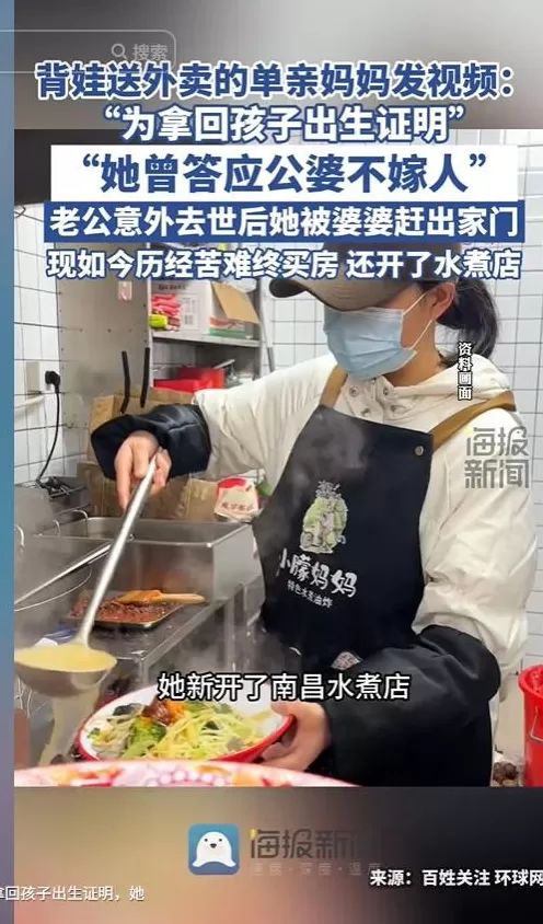 有没有发现，女骑手越来越多了？-第7张图片-