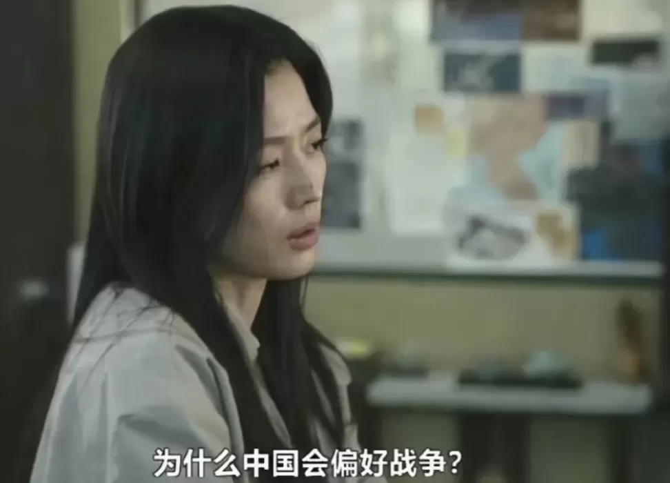 全智贤彻底不装了？塌房其实早有迹可循……-第3张图片-