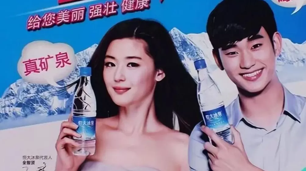 全智贤彻底不装了？塌房其实早有迹可循……-第15张图片-