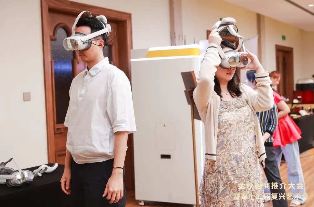 在复兴艺术节City Walk，探寻中国电影百年历史-第2张图片-