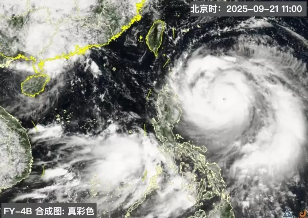 做好巨灾防御准备！广东气象发出罕见提醒-第1张图片-