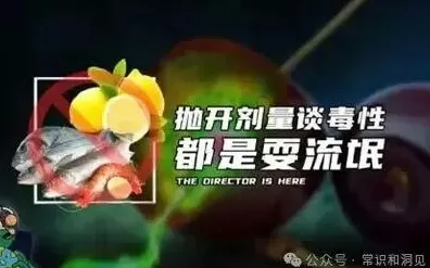 高原放烟火,科普不能言过其实,虚言忽悠-第3张图片- 高原放烟火,科普不能言过其实,虚言忽悠-第3张图片-