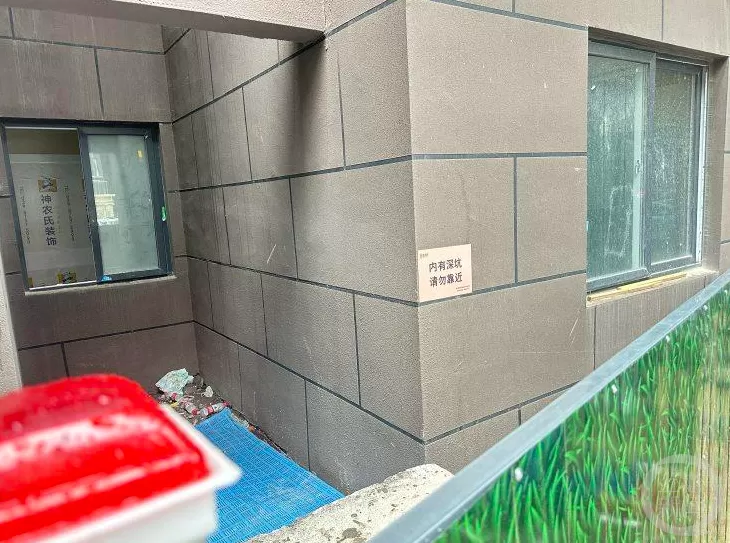 西安长安区一11岁男孩小区内捉迷藏时坠井身亡，多部门已介入调查-第3张图片-