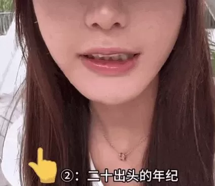 医美行业，坑了多少女大学生？-第10张图片-