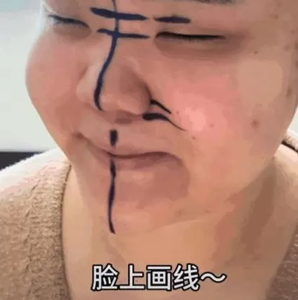 医美行业，坑了多少女大学生？-第12张图片-