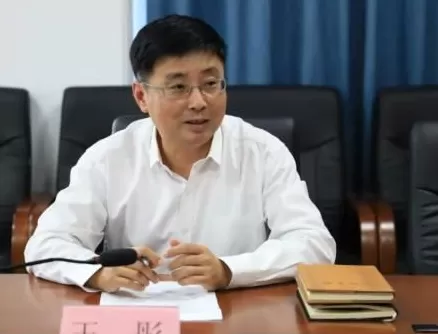 校长王彤被查细节：省委批准成立专案组，多名校领导被留置-第1张图片-