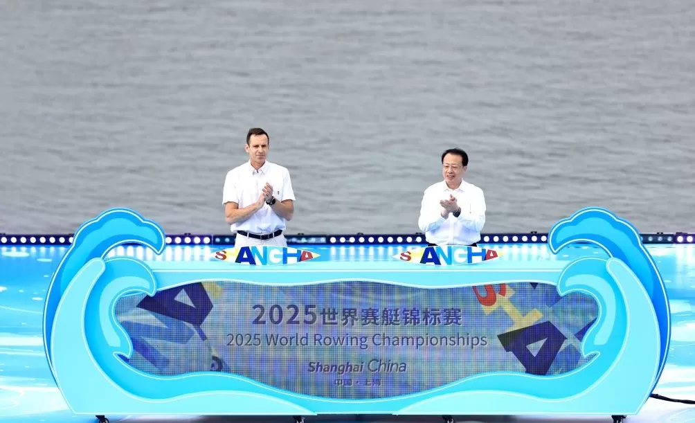 破浪成光，桨动水乡，2025世界赛艇锦标赛在上海开幕-第2张图片-