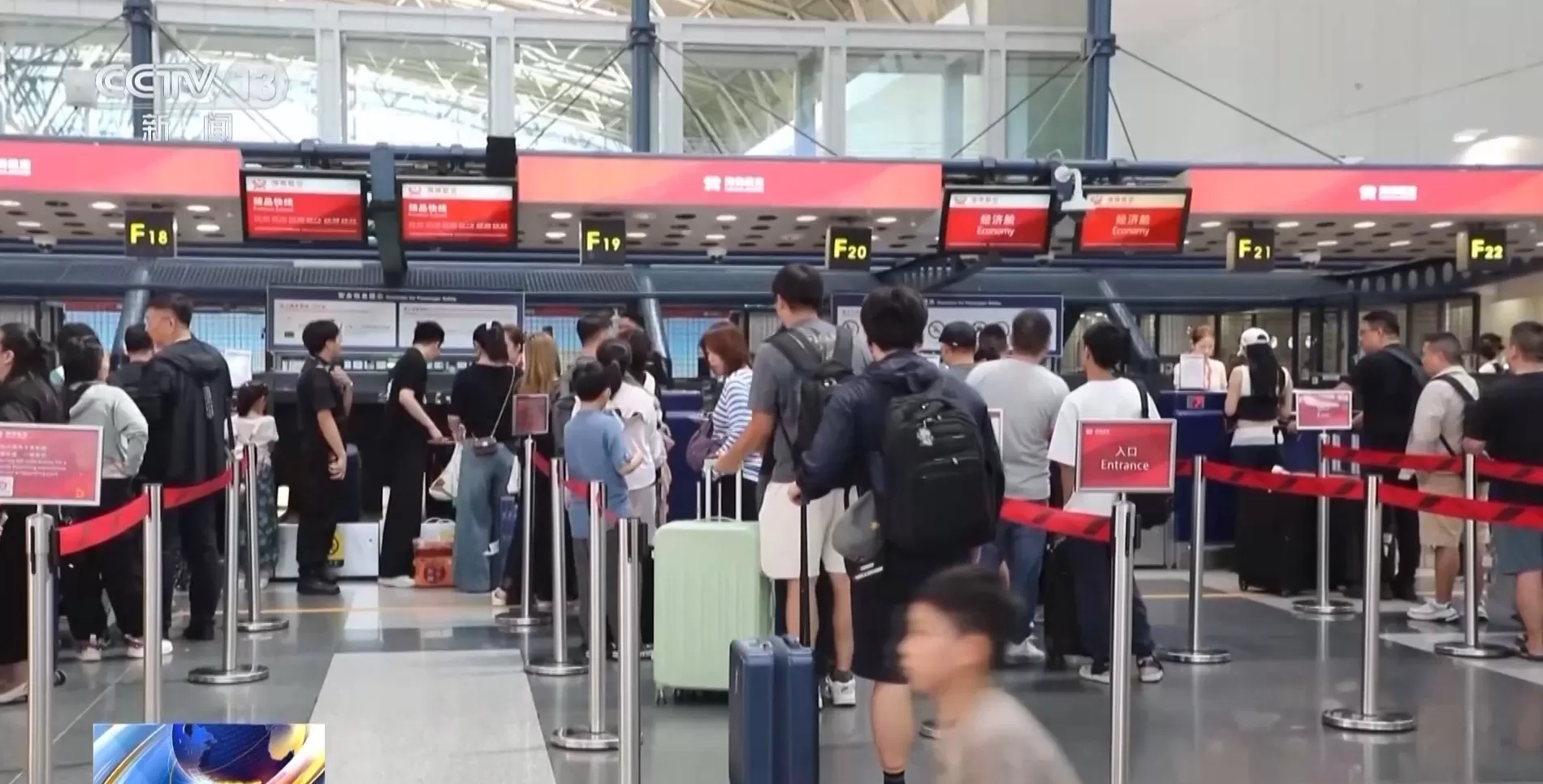 飞机“里程兑换选座”“付费选座”合理吗？专家解读-第5张图片-