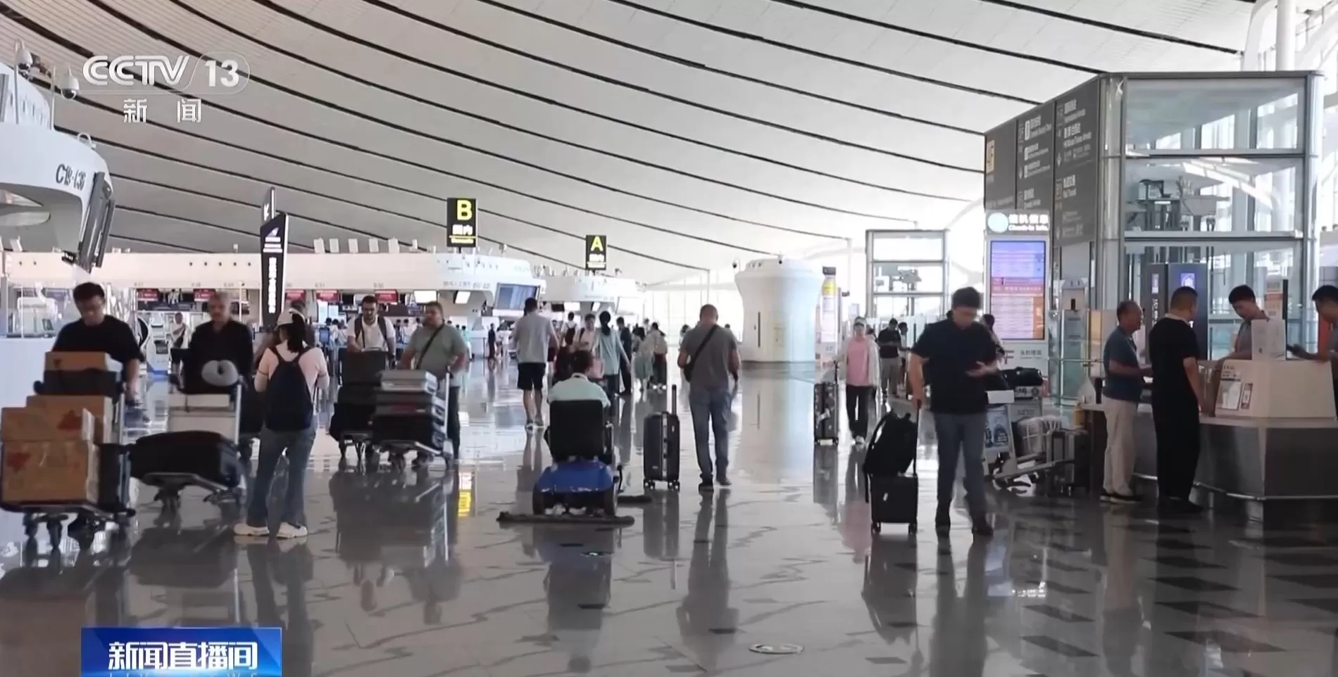 飞机“里程兑换选座”“付费选座”合理吗？专家解读-第6张图片-