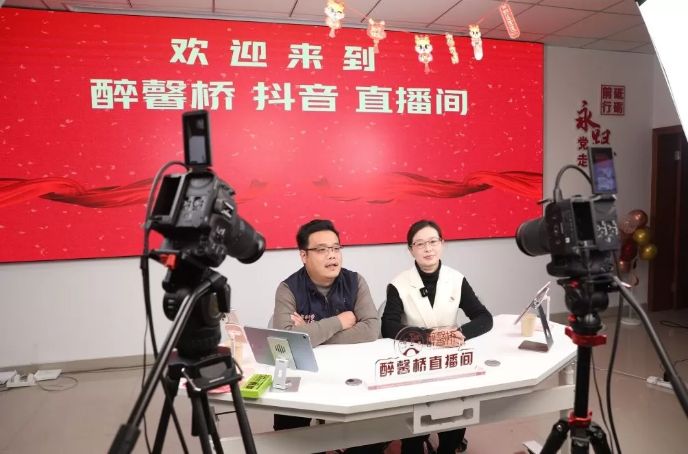 11个村合伙开公司背后，这名村支书致力于让“薄弱村拼出大市场”-第3张图片-