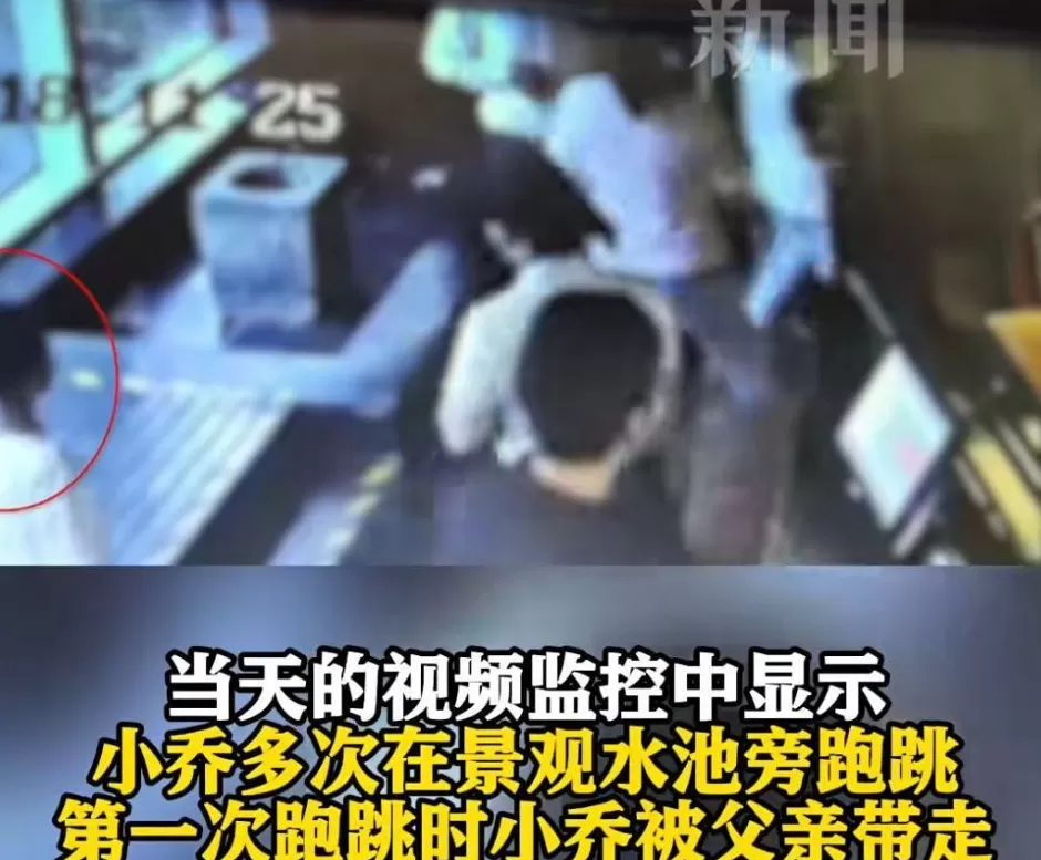 血流不止，脸上缝30多针需整容！5岁男童火锅店发生意外，谁的责任？-第5张图片-